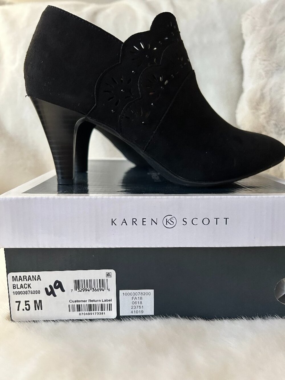 Karen Scott Marana Bootie